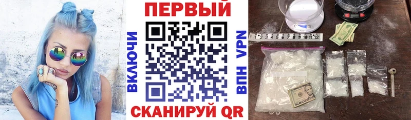 продажа наркотиков  Баймак  АМФ 98% 