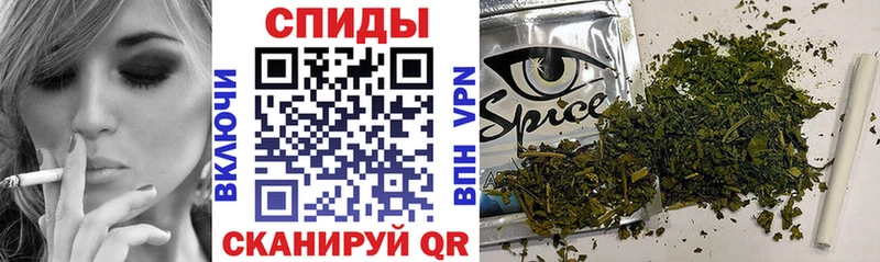 БУТИРАТ BDO 33%  OMG зеркало  Баймак 