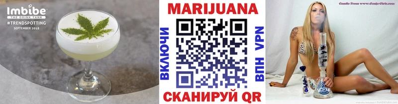 Еда ТГК конопля  дарнет шоп  Баймак 