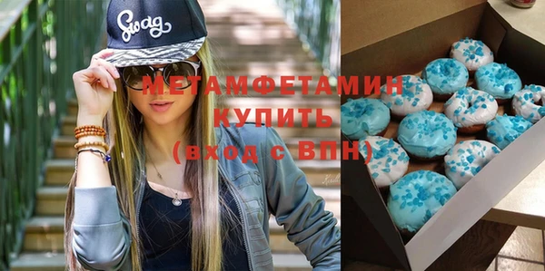 бутират Аркадак
