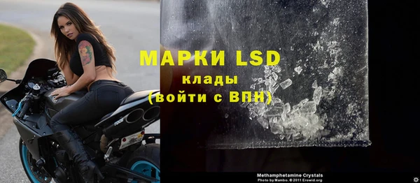 бутират Аркадак