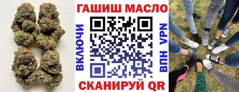 mega зеркало  Баймак  ТГК вейп 